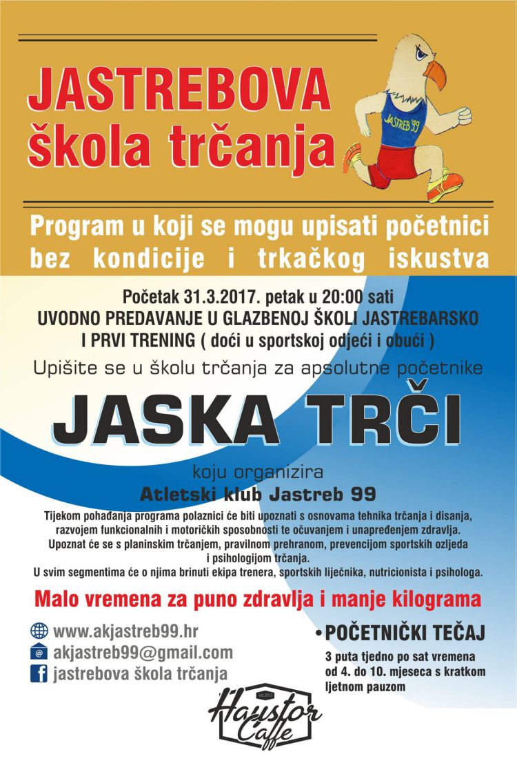 skola trcanja